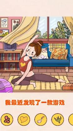 211小游戏官方APPAPP