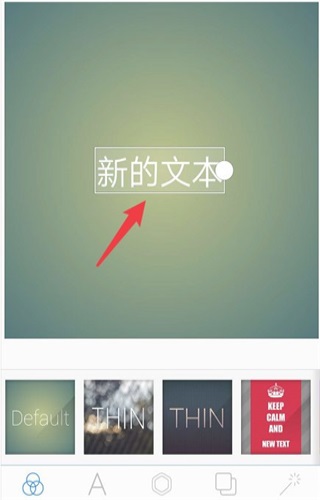 pixellab黄金版免费版APP