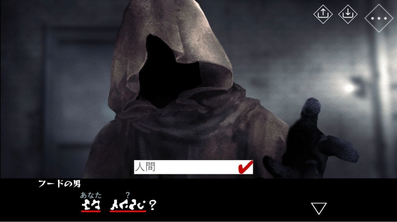 文字化化中文版游戏