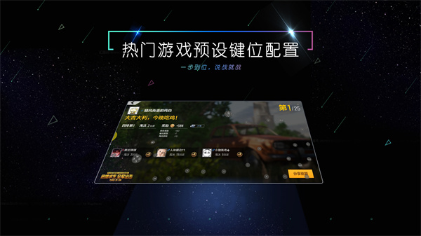 小y文娱官方版v3.5.1APP