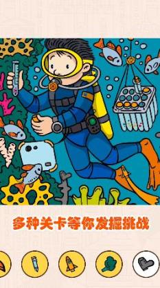 211小游戏官方APPAPP