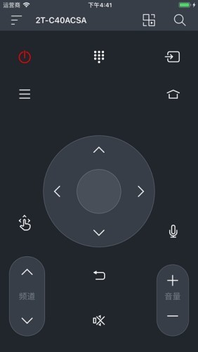 夏普电视遥控器app官方版APP