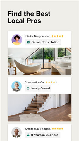 houzz室内设计中文版APP