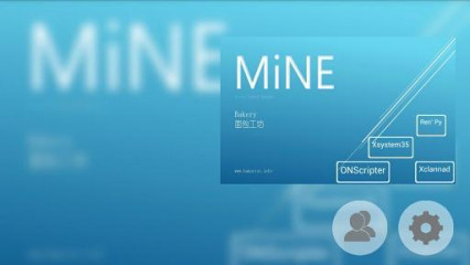 面包工坊mine官网版3.17APP