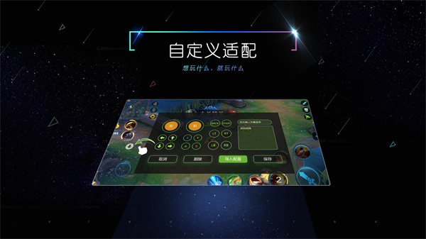 小y文娱官方版v3.5.1APP