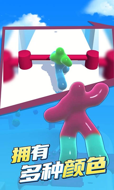暴躁巨人游戏