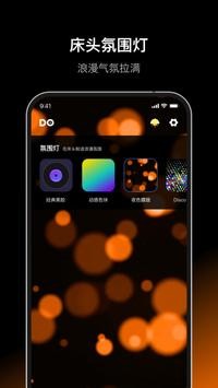 DofmAPP