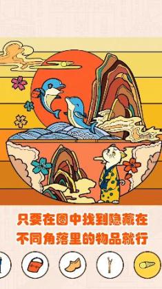 211小游戏官方APPAPP