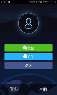 汇祥跑步机免费APP
