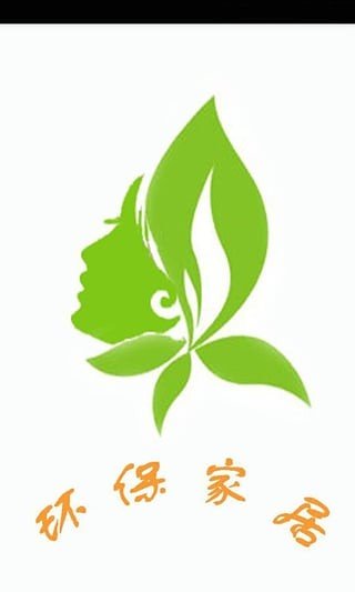 环保家居免费手机版APP
