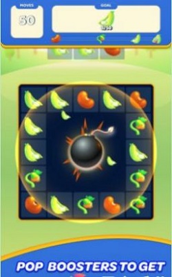 特拉维尔app游戏