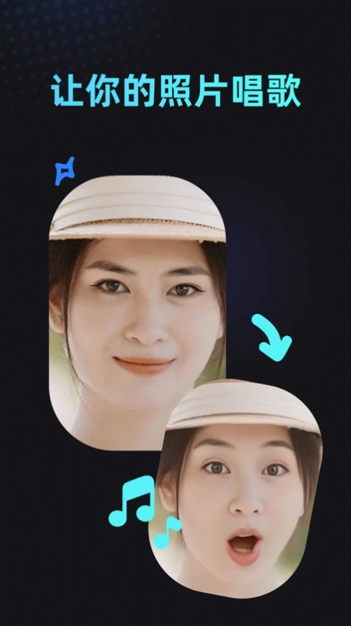 MemePlayAPP