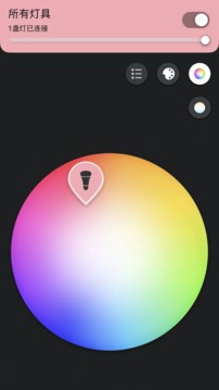 YOU榜威智能照明APPAPP