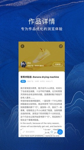 FG普象网appAPP