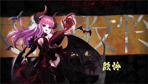 剑心群侠传免费官方版游戏