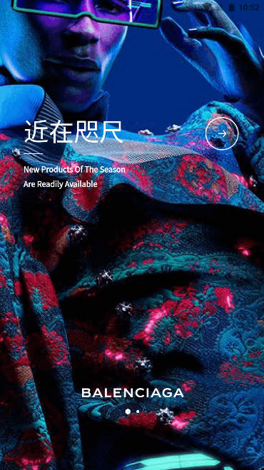 Heyvva海蛙官方版APP