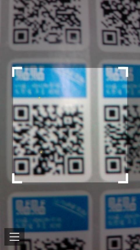 贴贴二维码appAPP