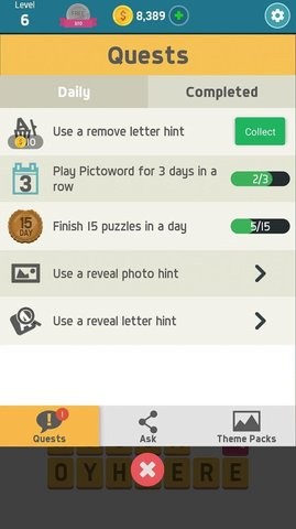 单字解谜手机app游戏
