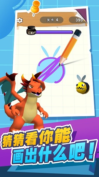 动物世界大乱斗手机版app游戏