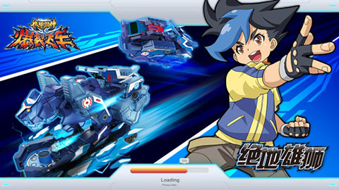 机甲兽神之爆裂飞车手机游戏