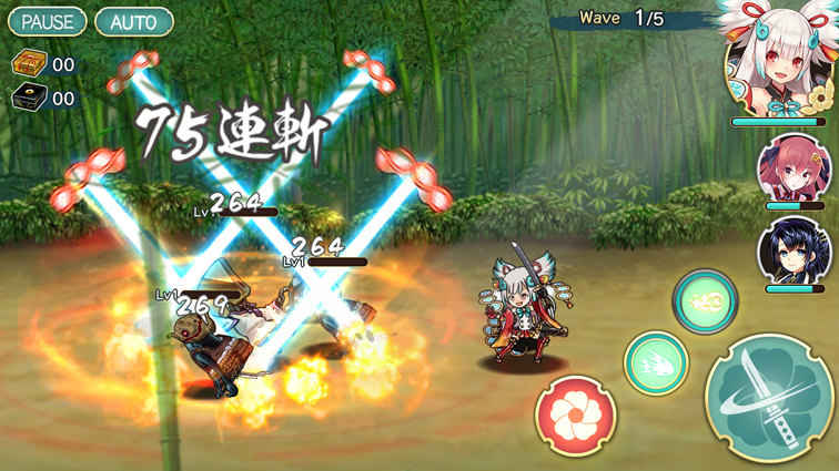 天华百剑斩正版官方版app游戏