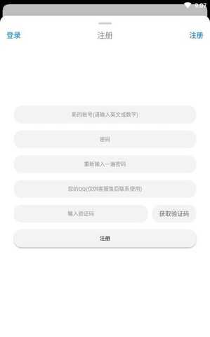 冷狐汉化繁星汉化游戏直装游戏