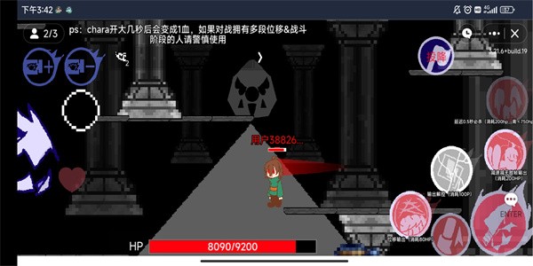 AU对决官方APP游戏