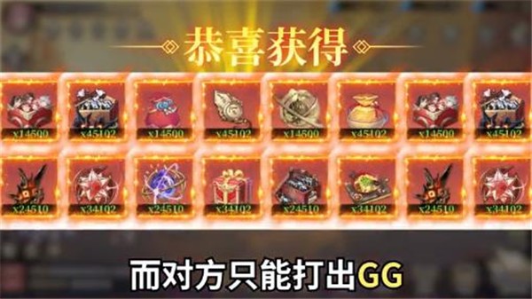 枫之战纪app手机版游戏