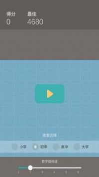 博士鸟官方版app游戏