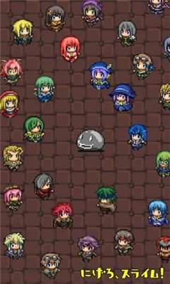 逃跑吧史莱姆跑酷免费游戏