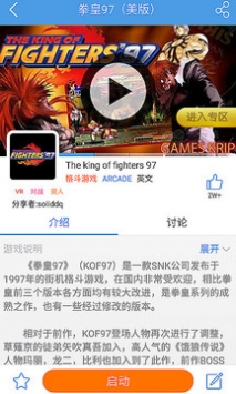 小鸡模拟器v1.8.0官方APP游戏