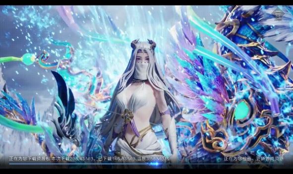 青莲一剑手机版游戏