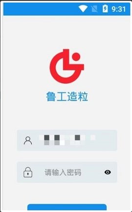 鲁工造粒APPAPP