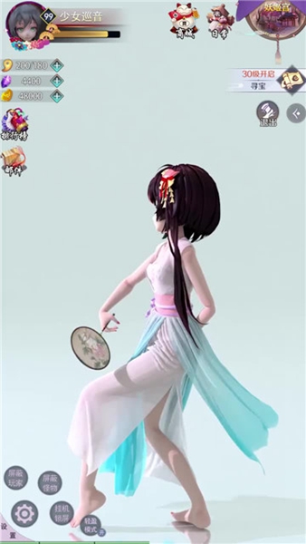 姐姐复仇记完整版官方版游戏