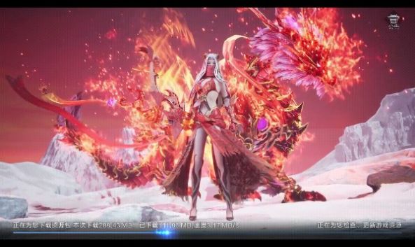 青莲一剑手机版游戏