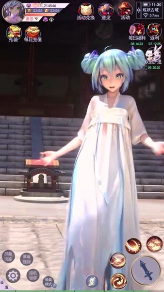 姐姐复仇记完整版官方版游戏