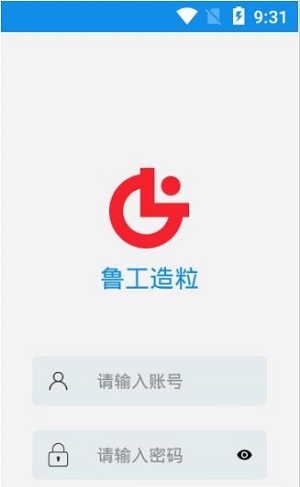 鲁工造粒APPAPP