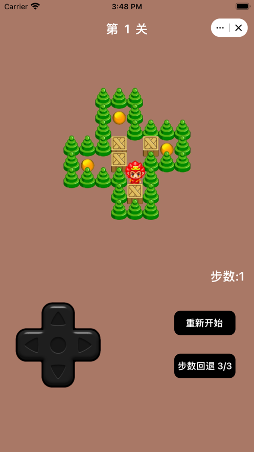 最新推箱子官方版app游戏