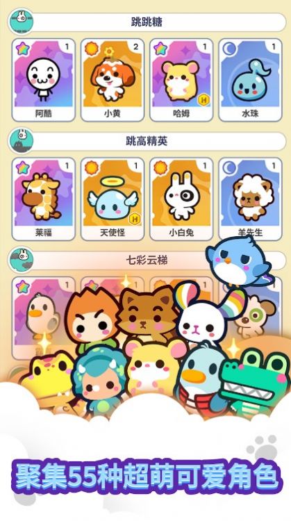 Com2us迷你迷你乐园手机版游戏