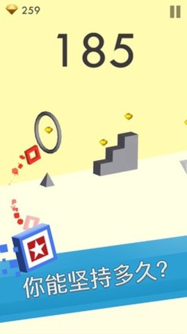 镜像跳跃游戏