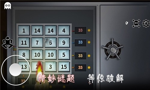 逃离恐怖婆婆家官方版app游戏