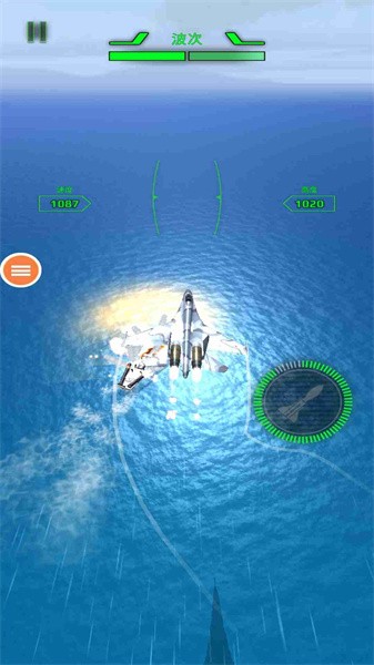 空军X战争APP游戏