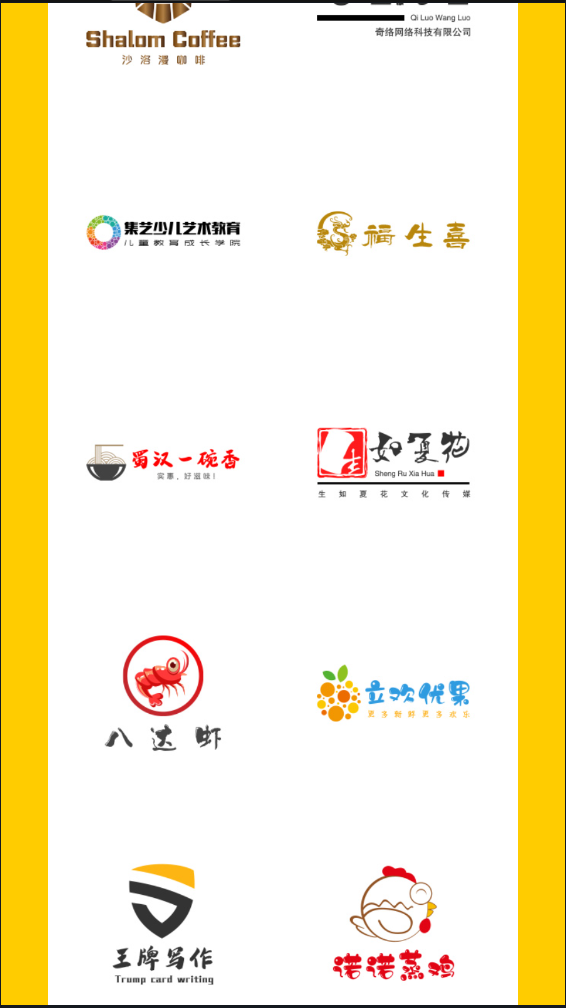 3DWallpapers壁纸官方app版APP