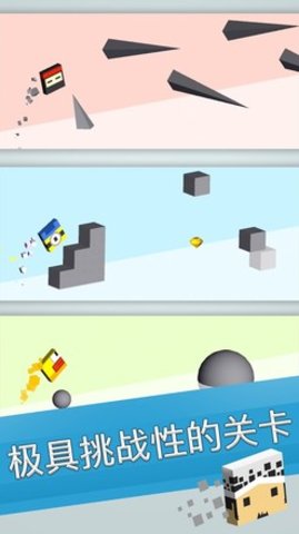镜像跳跃游戏