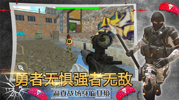 模拟沙盒战争世界免费游戏