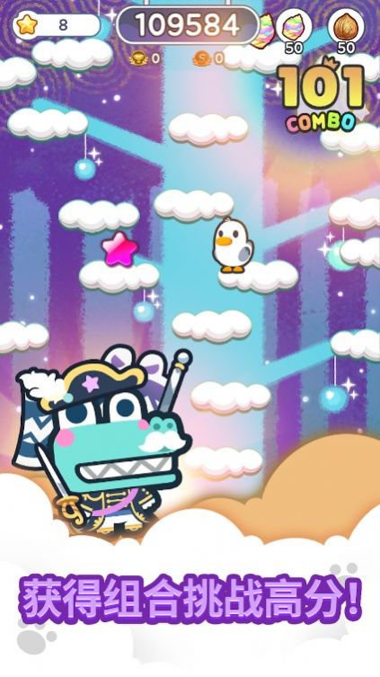 Com2us迷你迷你乐园手机版游戏
