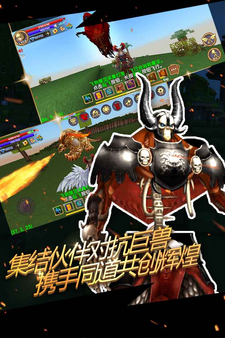 被尘封的故事内购官方版游戏