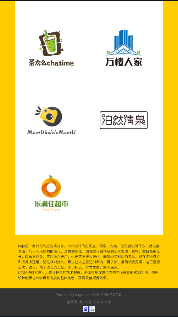 3DWallpapers壁纸官方app版APP