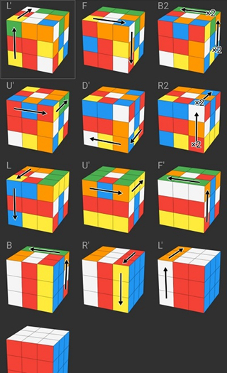 asolver魔方免费手机版APP