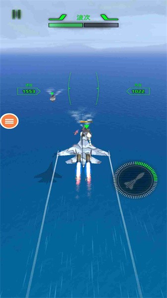 空军X战争APP游戏